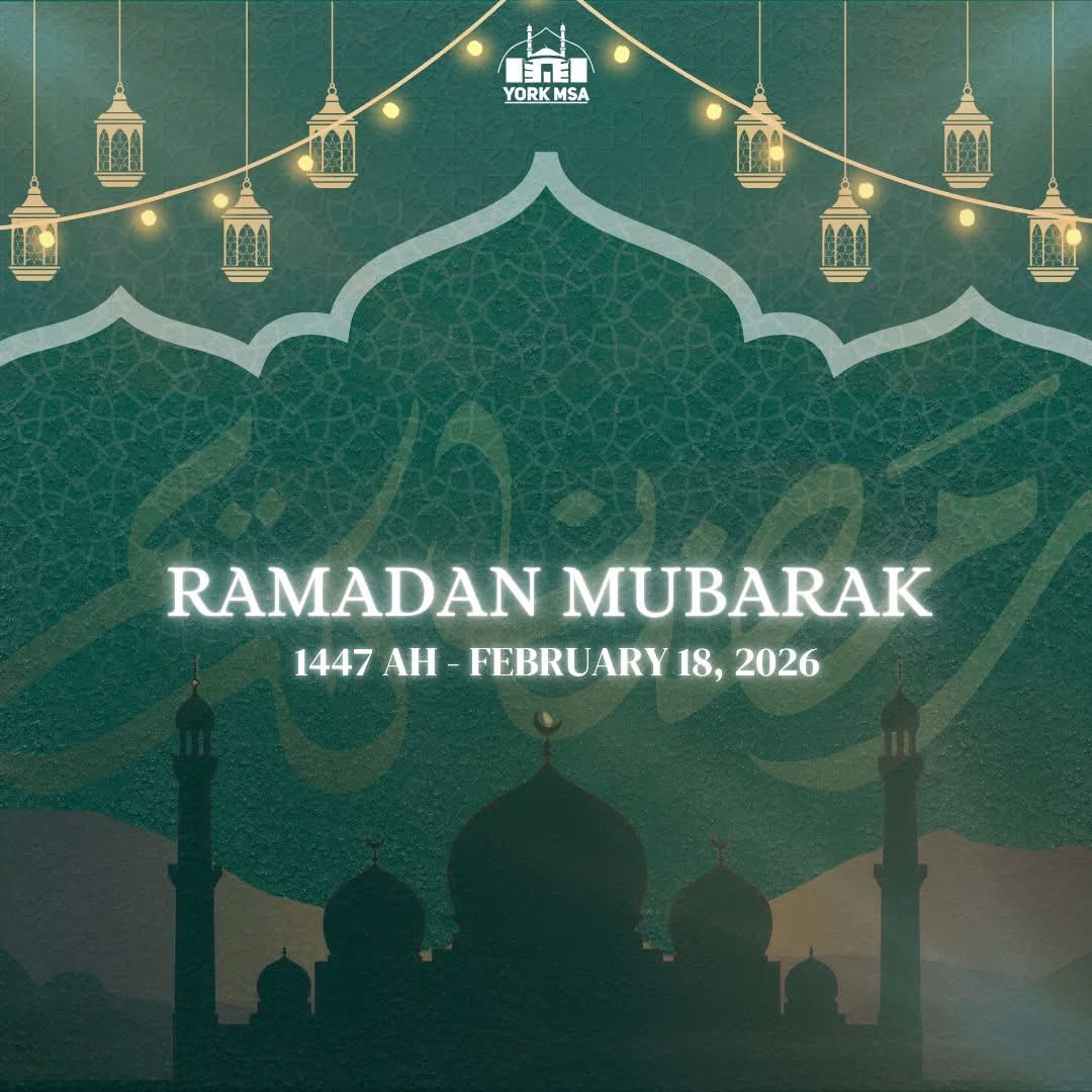 Ramadan 2026 graphic